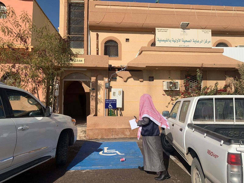 مكافحة التبغ بصحة الشمالية تبدأ جولاتها الرقابية على القطاع الصحي الحكومي والخاص