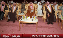 سمو أمير المنطقة يرعى حفل الجمعية الخيرية لتحفيظ القرآن الكريم ... وعرعر اليوم تواصل انفرادها بالتغطية بالصوت والصورة ( مرفق فيديو للحفل )