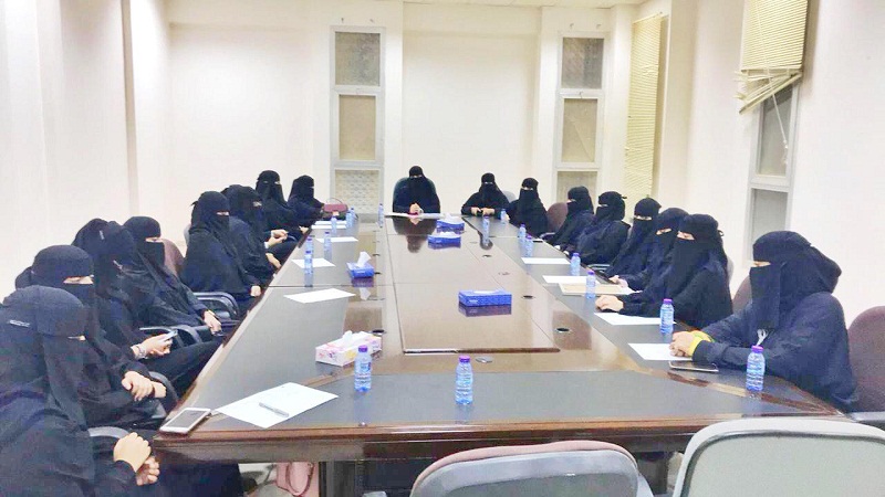 الصالون الثقافي النسائي بجمعية الثقافة والفنون بالحدود الشمالية يعقد جلسته الأول
