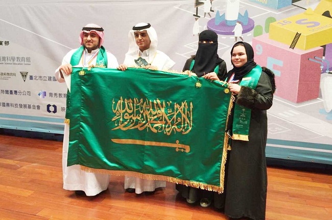 طلاب المملكة يحققون ذهبية وبرونزيتين في معرض تايوان للعلوم