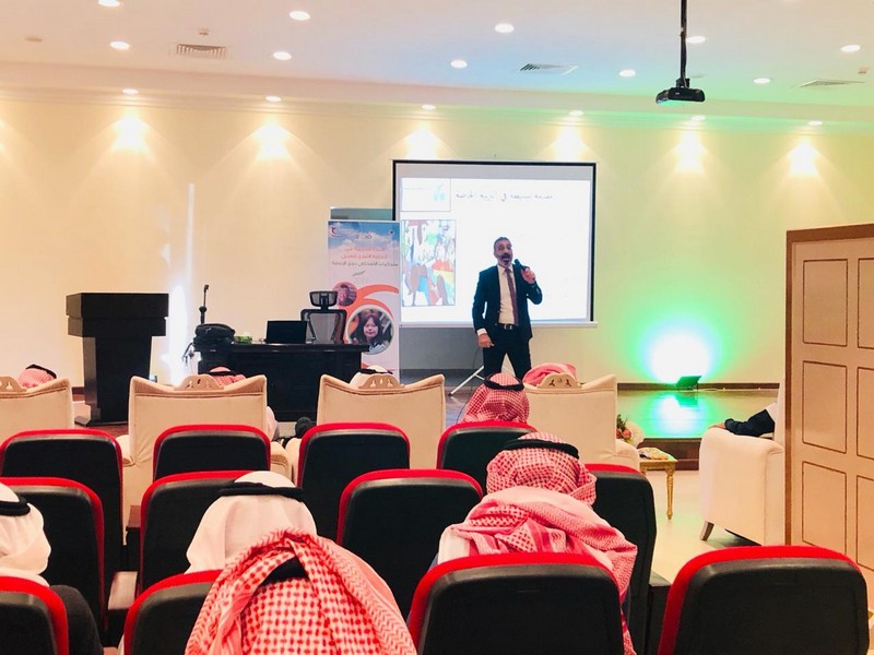 مركز التأهيل الشامل للأشخاص ذوي الإعاقة بعرعر ينظم برنامج تدريبي