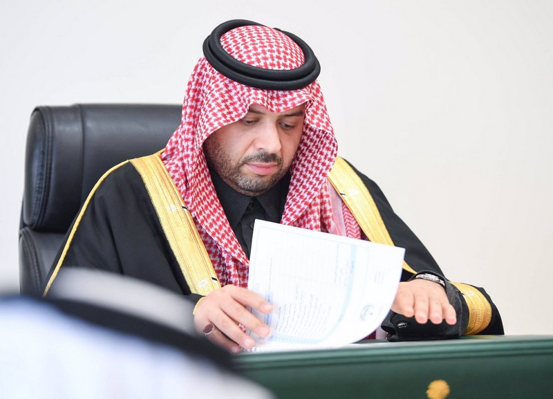 أمير منطقة الحدود الشمالية يرأس اجتماع