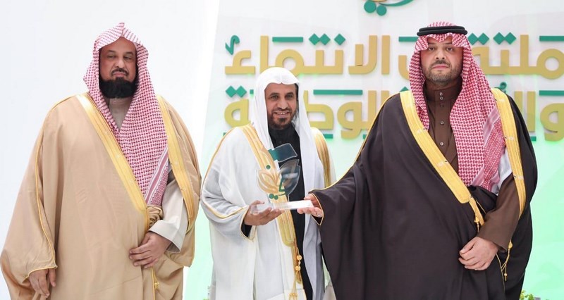 فرع الشؤون الإسلامية بالشمالية يختتم مشاركته في معرض الهيئة