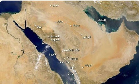 حالة الطقس المتوقعة اليوم الأحد 1440/6/5 هـ