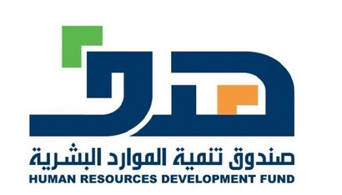 “هدف” يستعرض خدمات دعم التوظيف أمام مسؤولي صندوق الاستثمارات العامة
