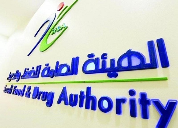 “الغذاء والدواء” تحذّر من نوع من منتجات العسل لاحتوائه على مادة دوائية