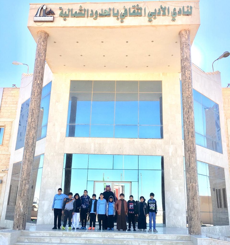 وفدًا طلابيًا من ابتدائية العزيزية في أدبي الشمالية