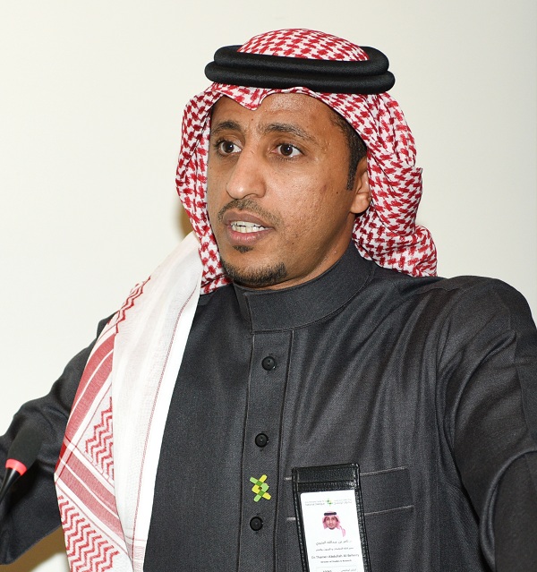 مركز الملك عبدالعزيز للحوار الوطني يستعرض جهوده في البحث العلمي والدراسات الميدانية