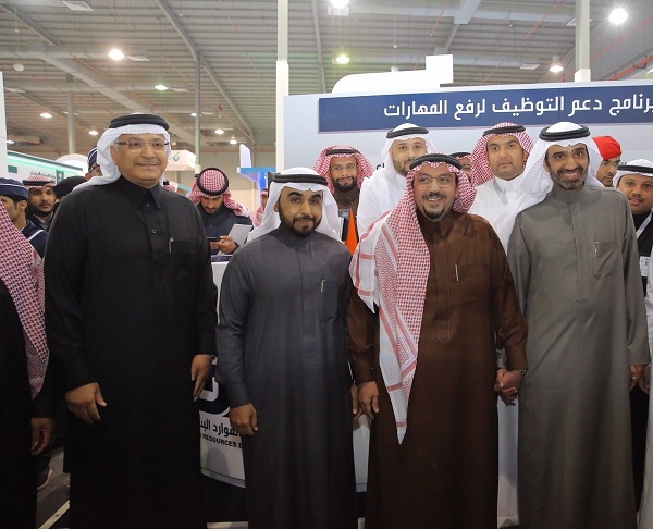 مدير عام “هدف” يستعرض برامج التمكين ودعم التوظيف بملتقى