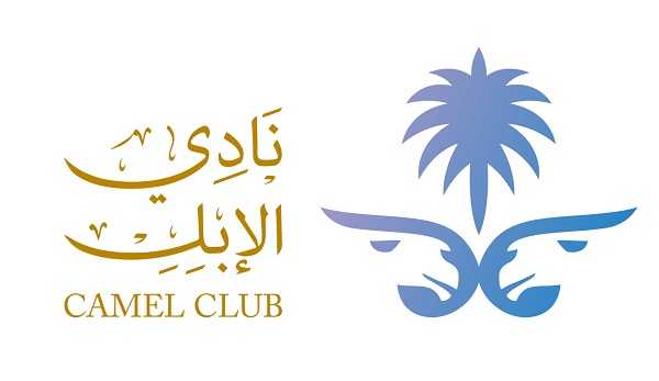 نادي الإبل يعلن تشكيل لجنة لضبط كل التجاوزات