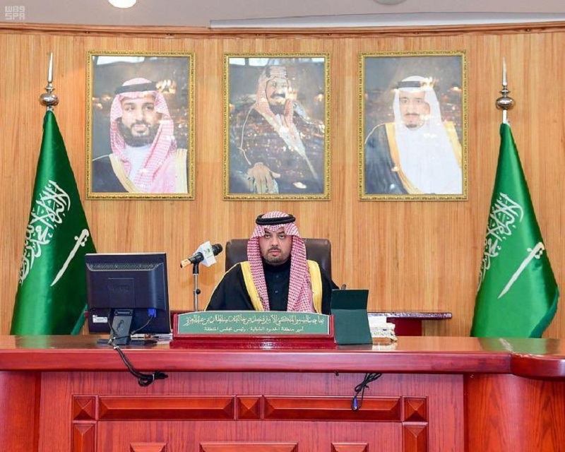 أمير الحدود الشمالية يرأس جلسة مجلس المنطقة