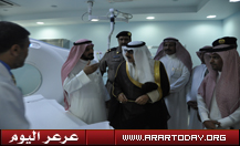 أمير الشمالية يفاجئ مسؤولي ( مستشفى عرعر المركزي ) بجولة تفقدية