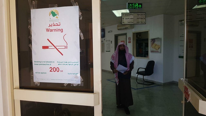 أمانة اللجنة الوطنية لمكافحة التبغ بـ صحة الشمالية تتابع جولاتها الرقابية على المنشات الصحية