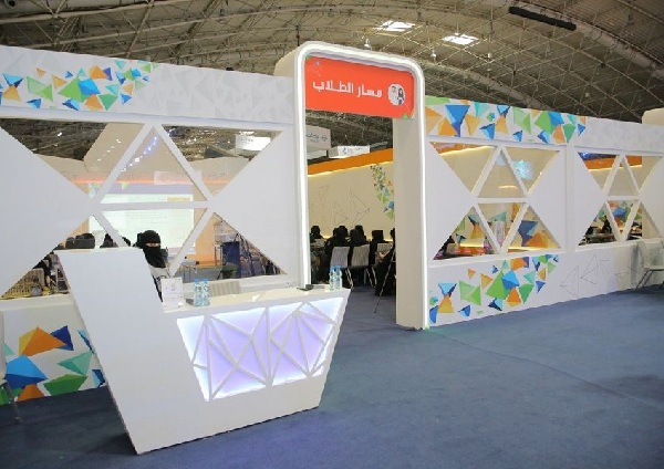 وجهات متنوعة للباحثين عن عمل في ملتقى لقاءات الرياض 2019