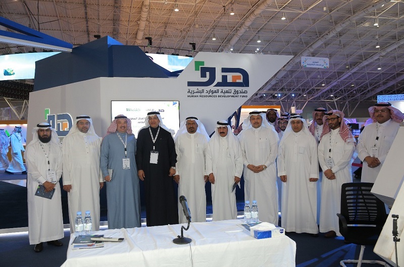 صندوق تنمية الموارد البشرية يبرم 7 اتفاقيات لتدريب وتوظيف السعوديين والسعوديات ودعم الشهادات المهنية الاحترافية