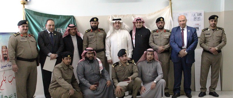 جامعة الشمالية بالتعاون مع المديرية العامة للسجون بالمنطقة تختتم دورة إدارة الموارد البشرية