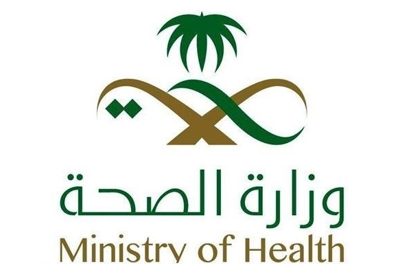 الصحة : زوجة المواطن الأجنبية لها أهلية علاج.. و