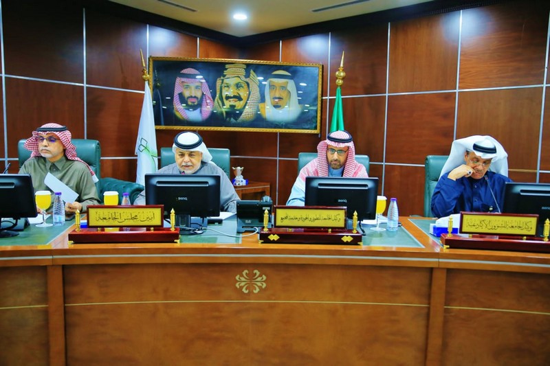 جامعة الحدود الشمالية تعقد الاجتماع الخامس لمجلس الجامعة للعام الجامعي 1439/1440هـ
