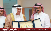 منسوبي مكتب رعاية الشباب يقيمون حفل تكريمي لمديرهم العسيري بعد إحالته للتقاعد