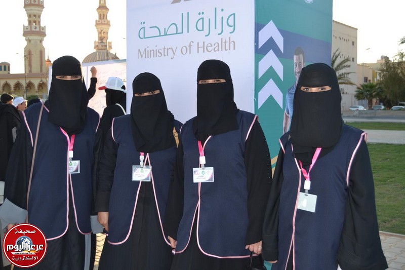 فريق انا امشي النسائي بعرعر يشارك بفعالية يوم المشي