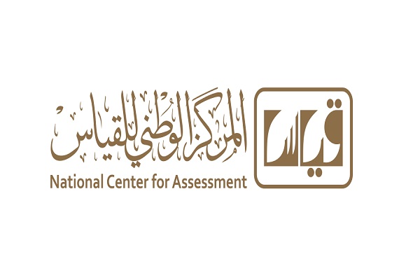 نائب «قياس» يوضح الفرق بين الاختبارات الوطنية وTIMSS والفئة المستهدفة منها