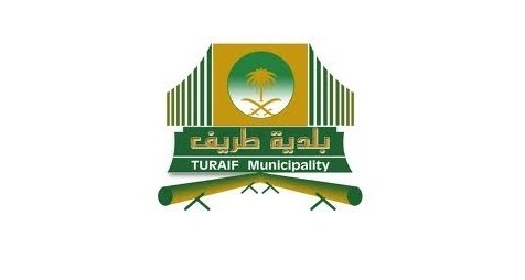 بلدية محافظة طريف تعلن عن موعد سحب القرعة لمن صدرت لهم الأوامر السامية