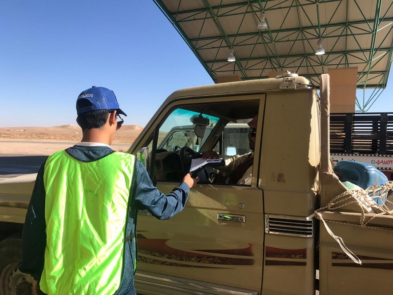 الربيع للجميع.. مبادرة أطلقها مجموعة من طلاب تعليم الحدود الشمالية