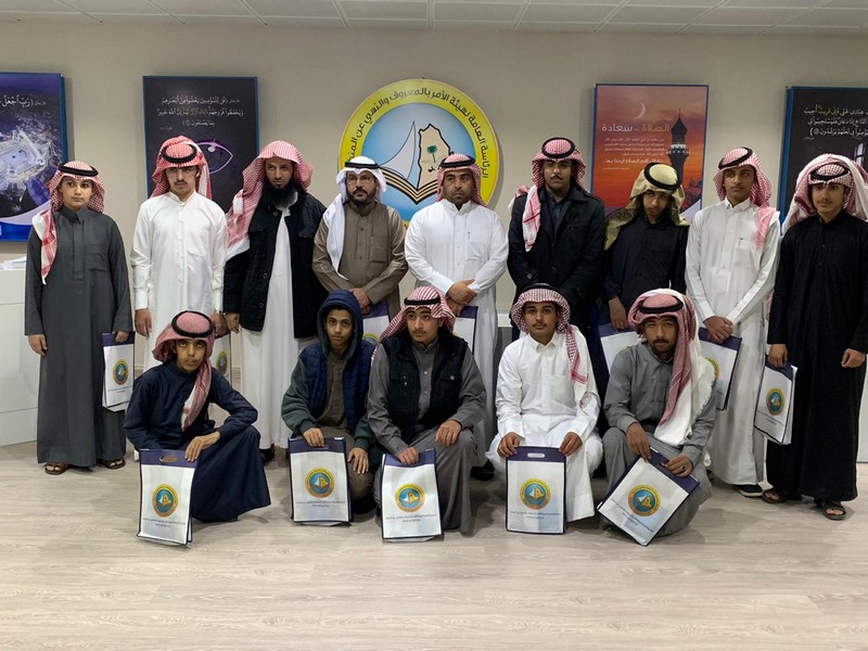 وفد طلابي يزور المعرض التوعوي بفرع الرئاسة العامة لهيئة الأمر بالمعروف بمنطقة الحدود الشمالية