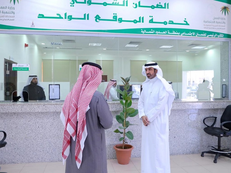 وزير العمل والتنمية الاجتماعية يتفقد المراكز والدور الاجتماعية بمنطقة الحدود الشمالية