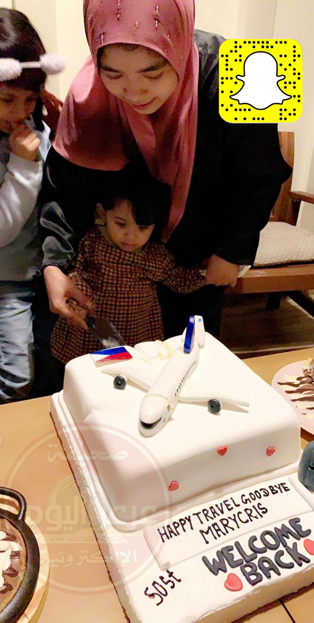 أسرة سعودية بعرعر تبادل عاملتها المنزلية الوفاء قبل سفرها