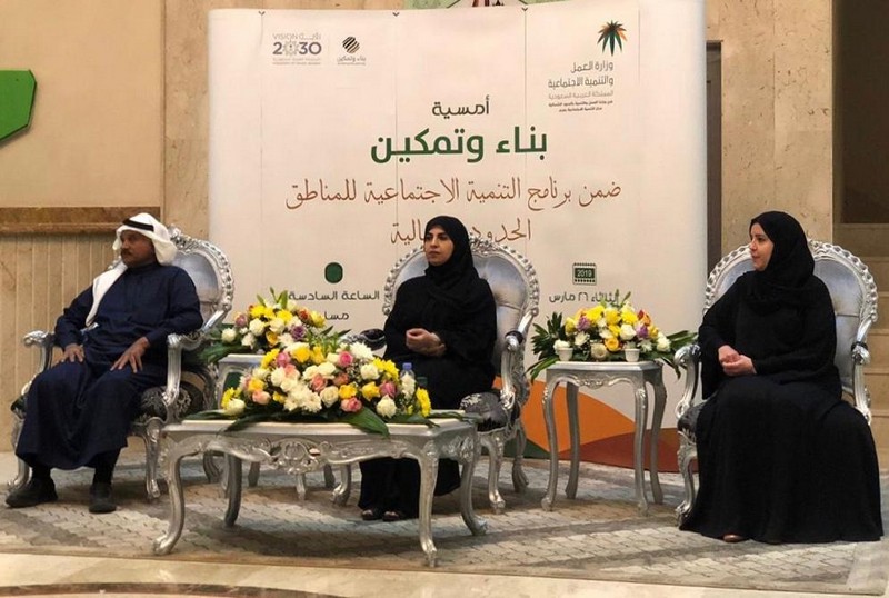 نائب وزير العمل والتنمية تدشن أمسية بناء وتمكين بالنادي الأدبي