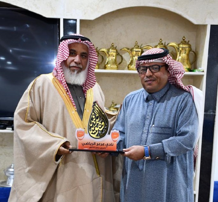 فرحان الحميدي الهدمول ينضم لأعضاء الشرف بنادي عرعر 