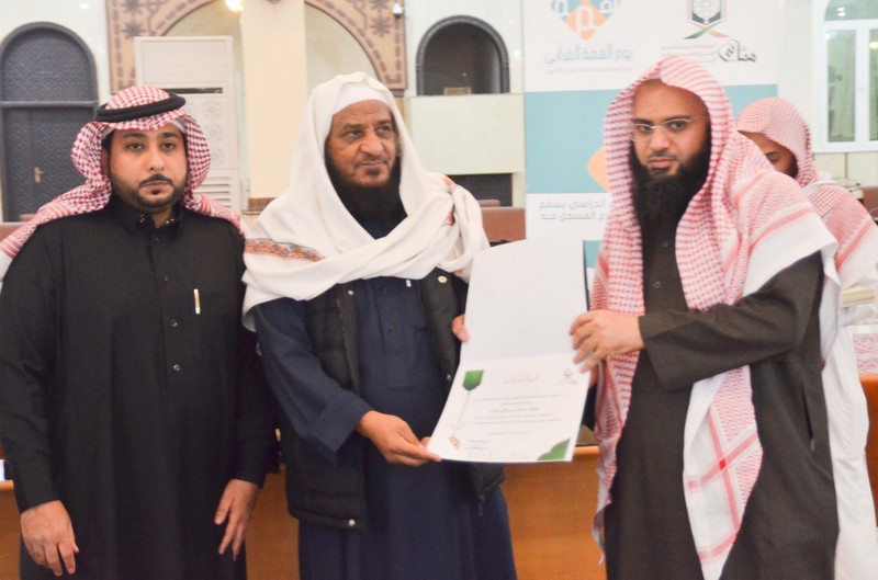 جمعية مثاني الخيرية بعرعر تقيم