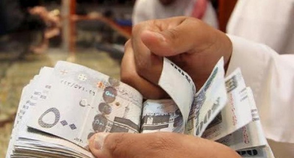 إيداع 2.11 مليار ريال معاشات ضمانية وبدل غلاء معيشة بحسابات المستفيدين لشهر شعبان