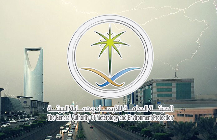 الأرصاد : أمطار رعدية مصحوبة برياح نشطة مثيرة للأتربة على معظم المناطق