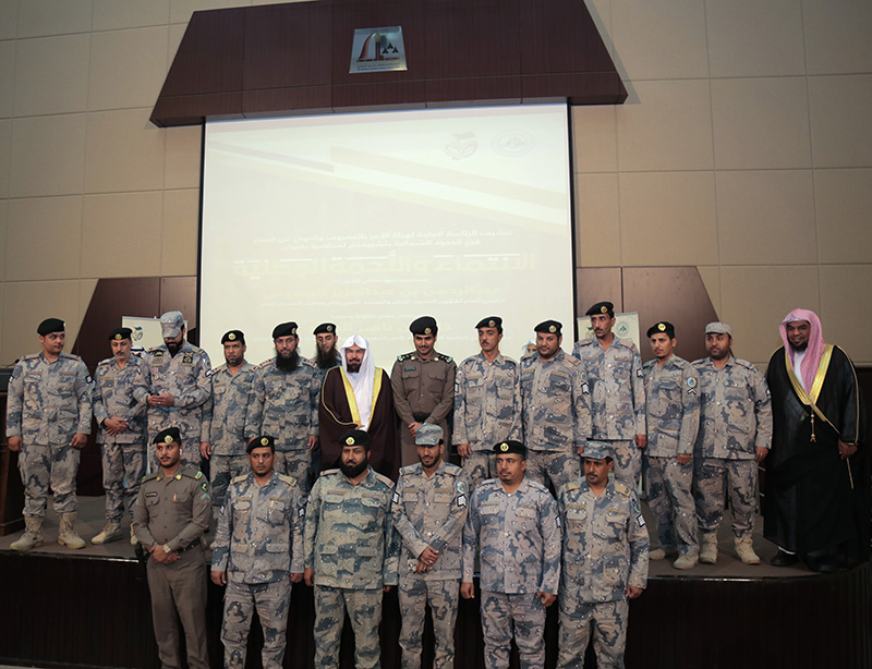 السديس يلقي محاضرة