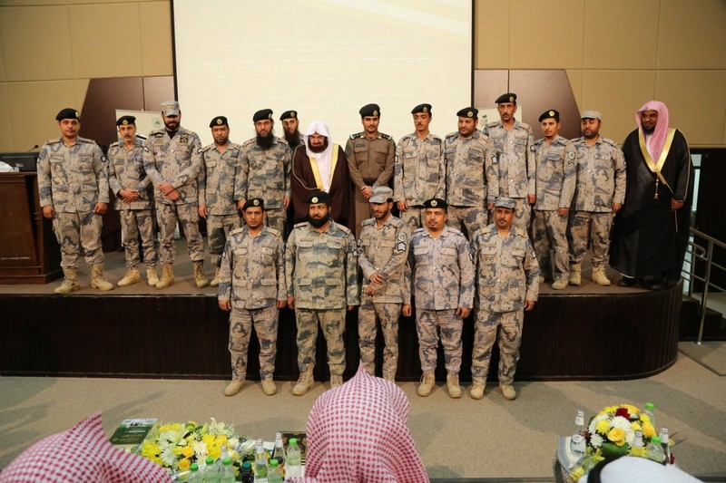 أمسية الانتماء واللحمة الوطنية لمعالي إمام وخطيب المسجد الحرام الشيخ الدكتور عبدالرحمن السديس