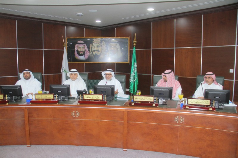 جامعة الحدود الشمالية تعقد الاجتماع السادس لمجلس الجامعة للعام الجامعي 1439/1440هـ