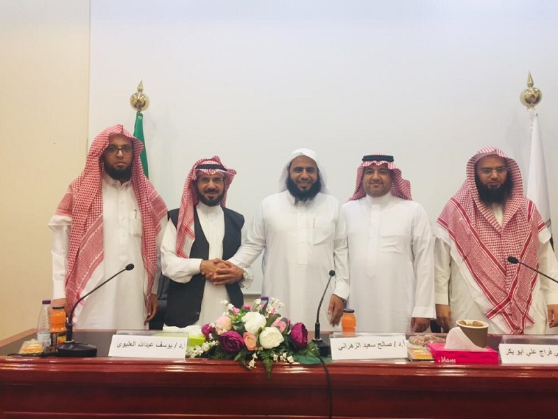 درجة الدكتوراه مع مرتبة الشرف الأولى للشيخ بدر بن طاهر العنزي