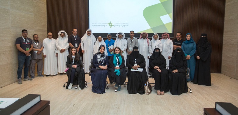 مركز الملك عبدالعزيز للحوار الوطني يستلهم تجارب وخبرات الفنانين السعوديين