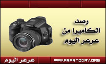 عدسة عرعر اليوم في اسبوعها الثاني ترصد ماكينة مياه والماء ينهمر منها دون وجود من يغلقها !!