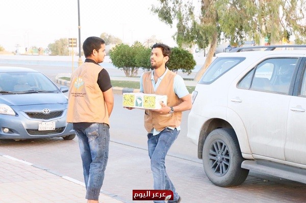 تعاوني رفحاء