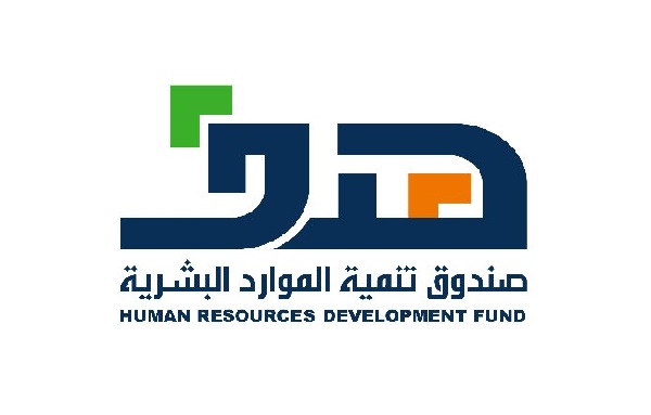 “هدف” وجامعة هارفرد يقيمان ندوة بناء سياسات سوق العمل