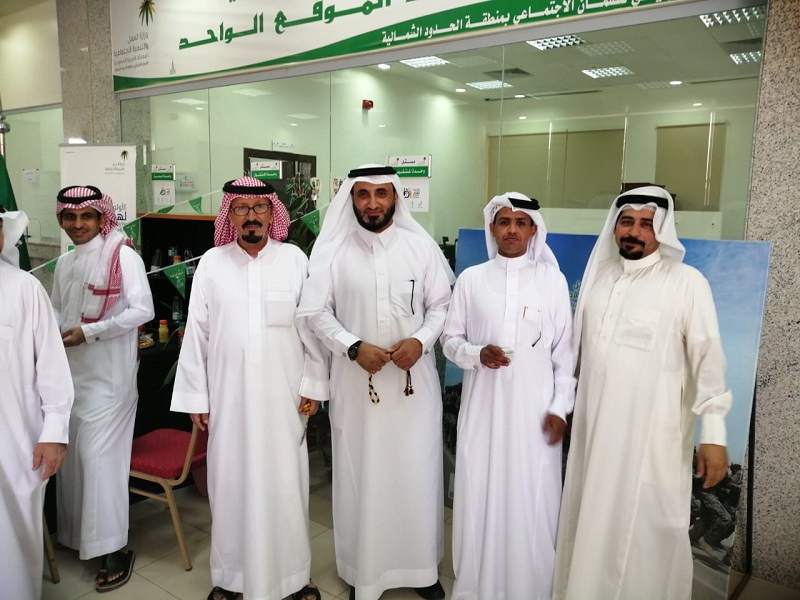 الضمان الاجتماعي يقيم حفل معايدة للمستفيدين