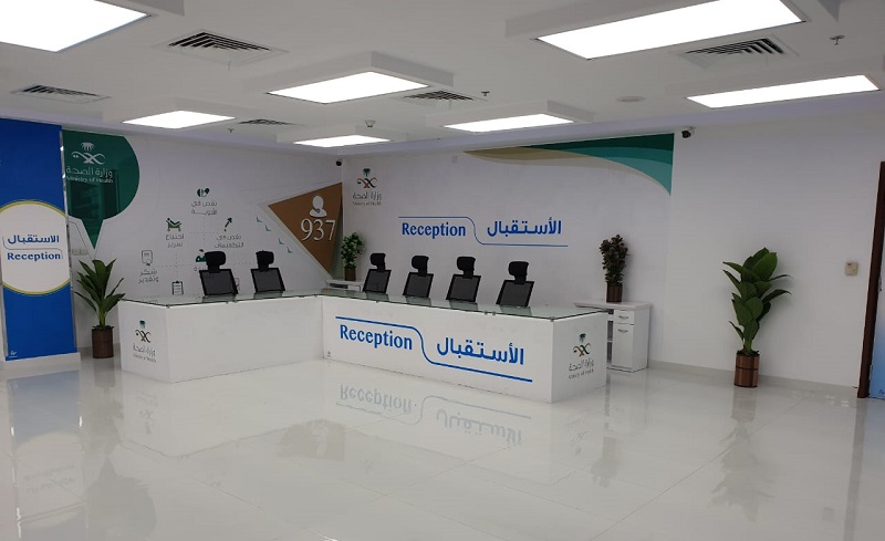 زيادة السعة السريرية لطوارئ مستشفى طريف العام