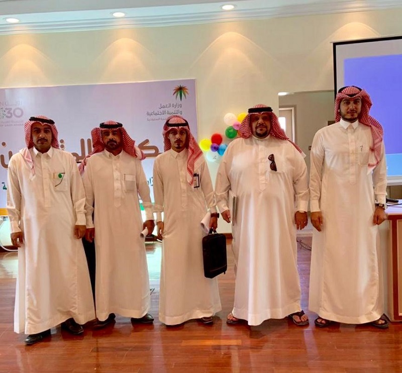 فرع وزارة العمل بالحدود الشمالية يقيم ورشة عمل عن