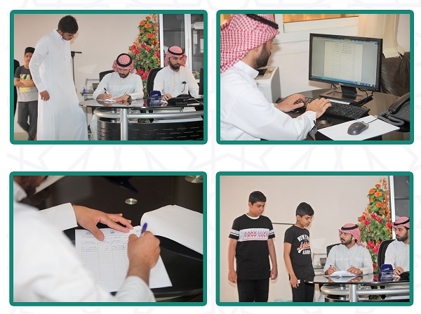 بالصور.. نادي جامعة الامام الصيفي بالمعهد العلمي في عرعر يطلق باكورة فعالياته