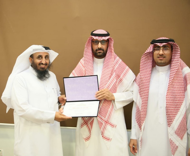 جامعة الحدود الشمالية تختتم ورشة عمل تدريبية بعنوان (إعداد الخطة التطويرية والتشغيلية ومؤشرات الأداء)