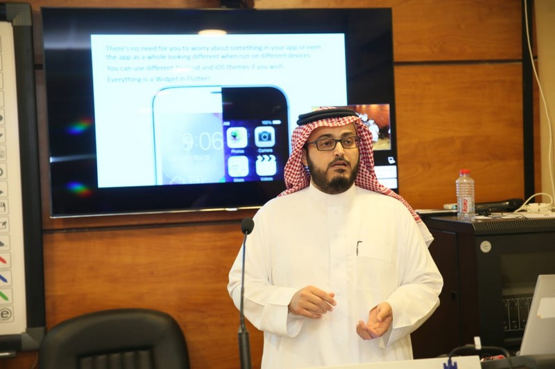 جامعة الحدود الشمالية تنظم دورة تدريبية عن تصميم وبرمجة تطبيقات الجوال