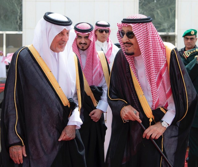 بالصور .. خادم الحرمين الشريفين يغادر إلى نيوم لقضاء بعض الوقت للراحة والاستجمام